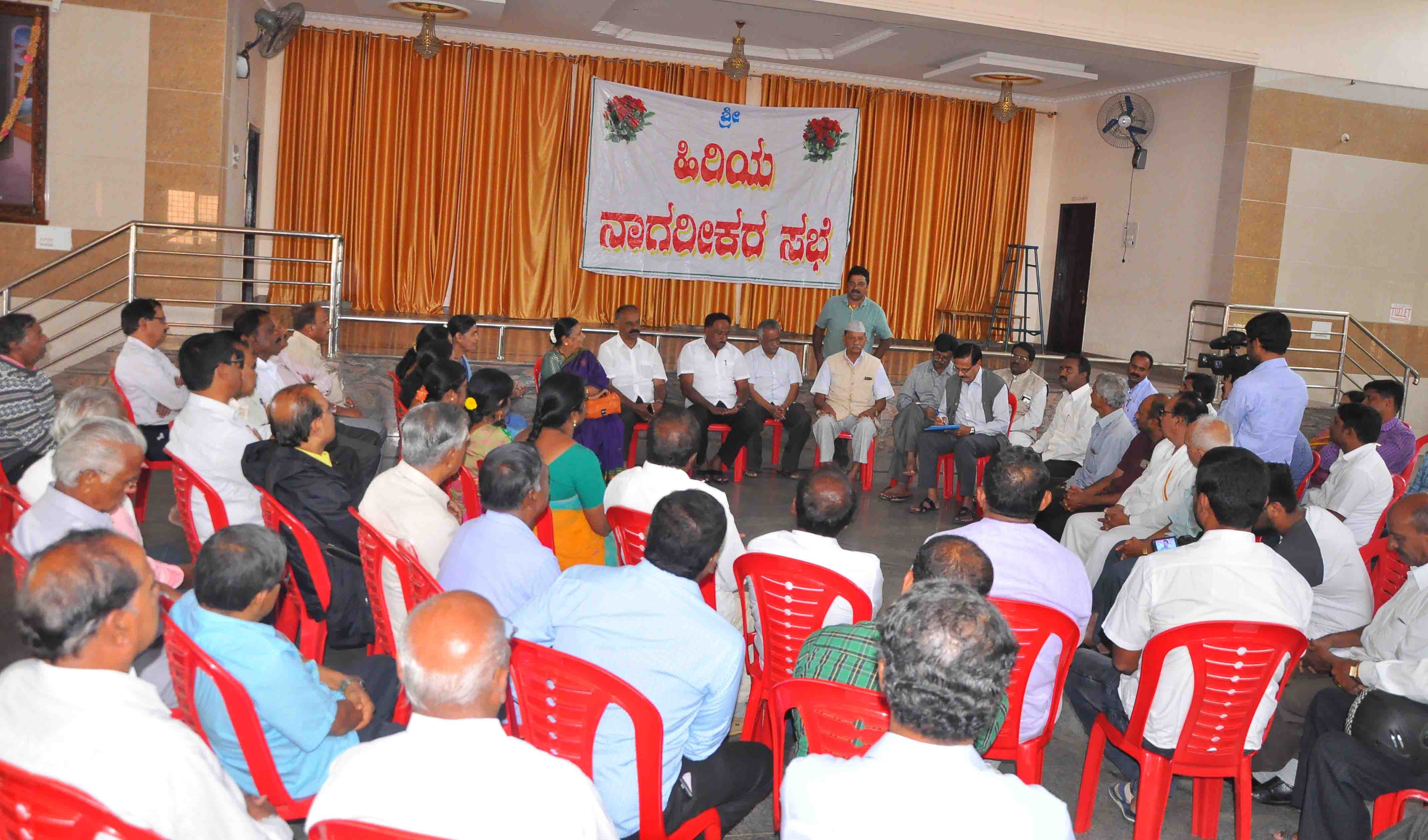 ಜು.1: ಕೆರೆಗೆ ನೀರು ತುಂಬಿಸಲು ಆಗ್ರಹಿಸಿ ಹಿರಿಯ ನಾಗರಿಕರಿಂದ ಪ್ರತಿಭಟನೆ